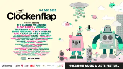 1 Clockenflap 2025