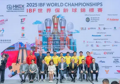 2 HKGX 2025 IBF World Championships