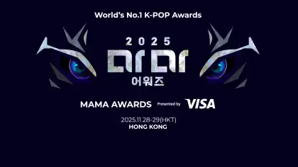 5 2025 MAMA AWARDS (마마 어워즈) in Hong Kong