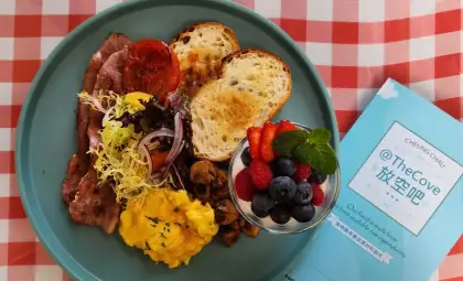 Saiyuen Camping Adventure Park