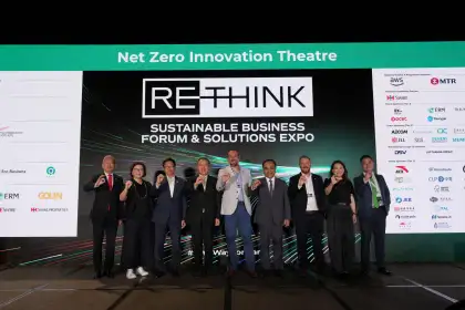 ReThink HK