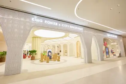 King Power City Boutique pic 1