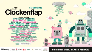 Clockenflap 2025 full lineup