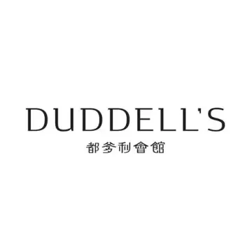 Duddells logo