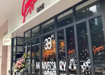 391631844 17999967407168080 2952927579536436404 n