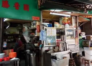 Hong Kong Food Tours Sing Heung Yuen