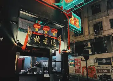 434260242 946201104178850 5083320680532607107 n