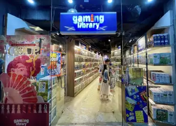 454580870 897884602365011 5698923936455787405 n