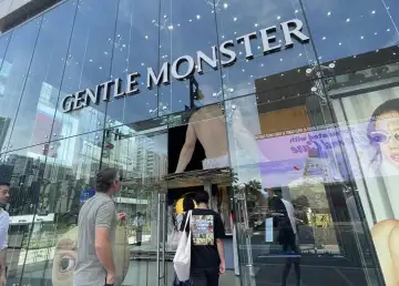 455169155 1018125846684042 3296554714647720608 n