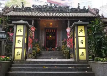 Paktai e1562982282377 jpg