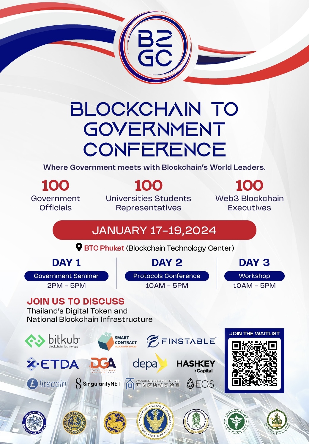 B2GC Blockchain To Government Conference | The Beat Bangkok