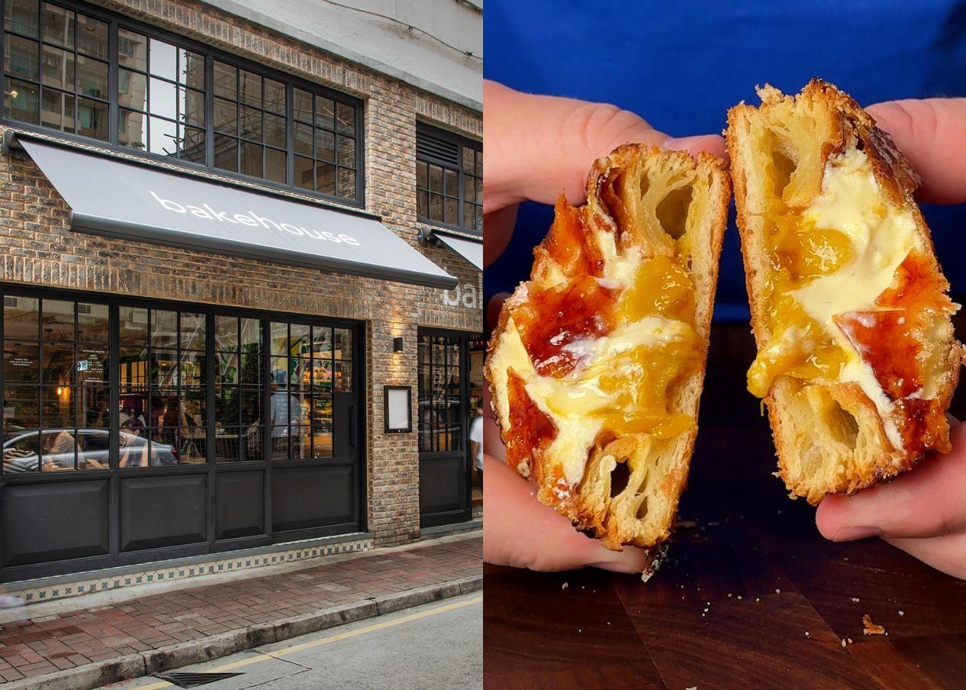 Bakehouse Wan Chai Launches Limited Cheesecake Danish