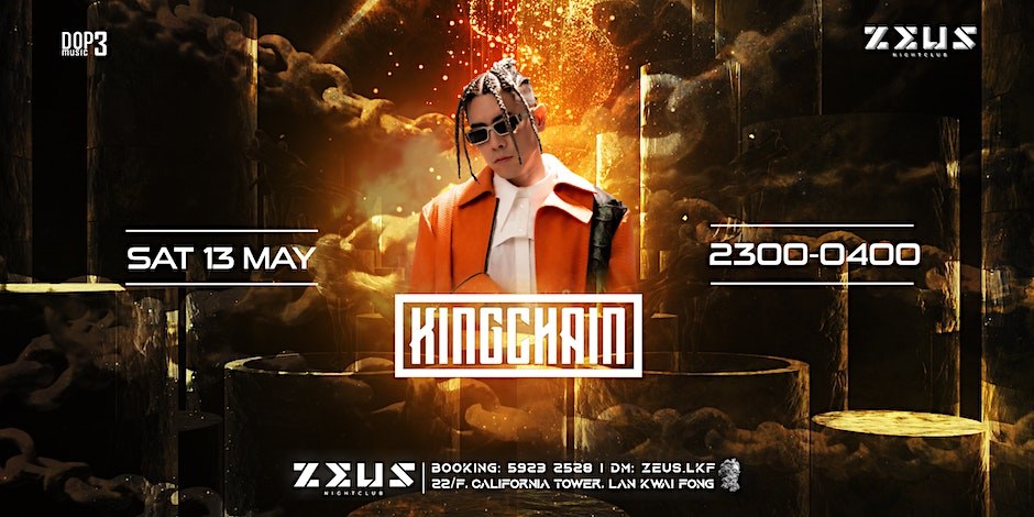 Totoro Typhoon Rave at Western Market & More | Nightlife HK