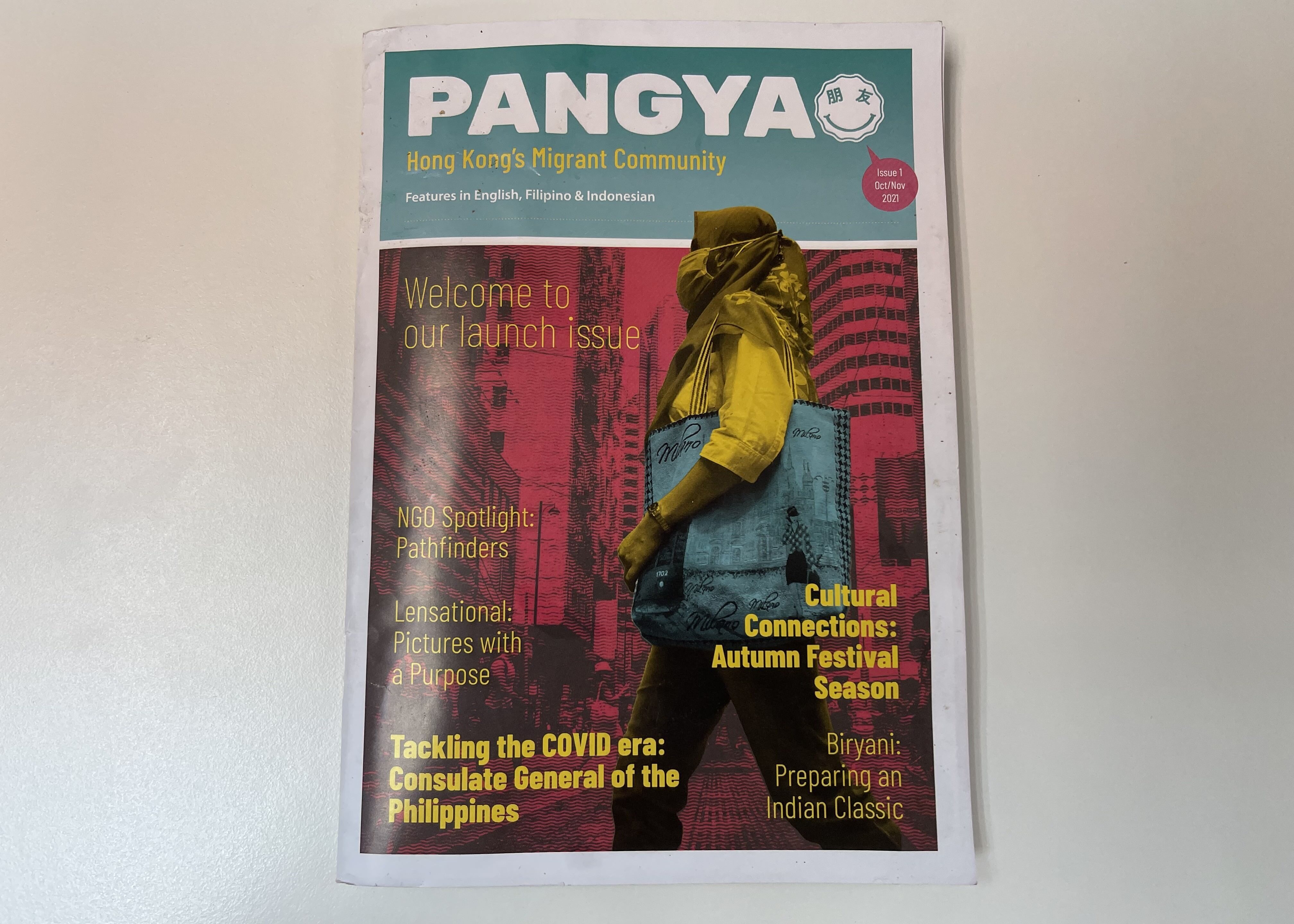 Pangyao Magazine: A New Voice for Hong Kong's Forgotten Migrant Community