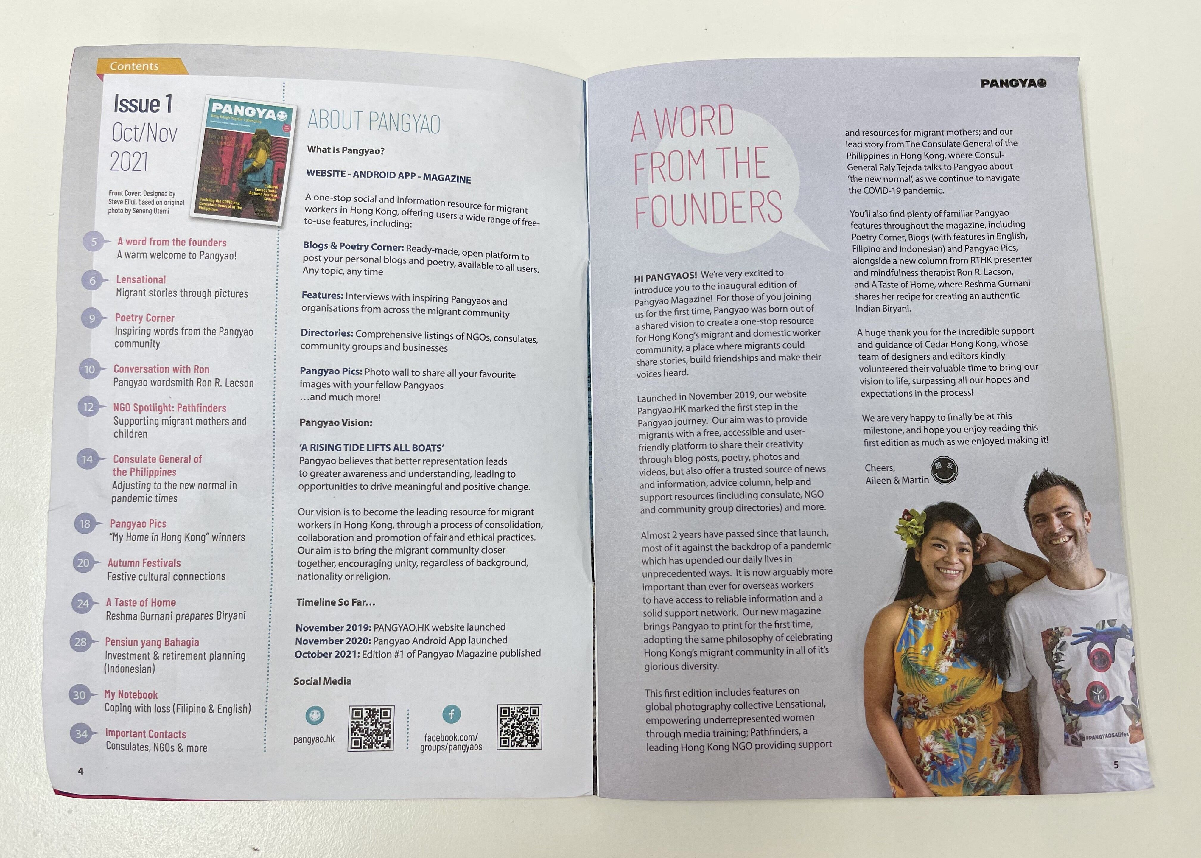 Pangyao Magazine: A New Voice for Hong Kong's Forgotten Migrant Community