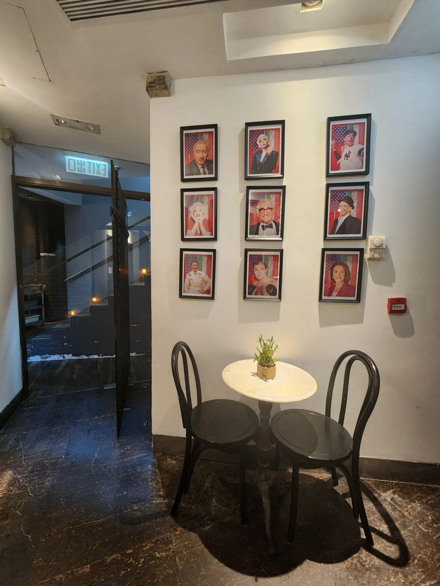 Luigis Interior 5