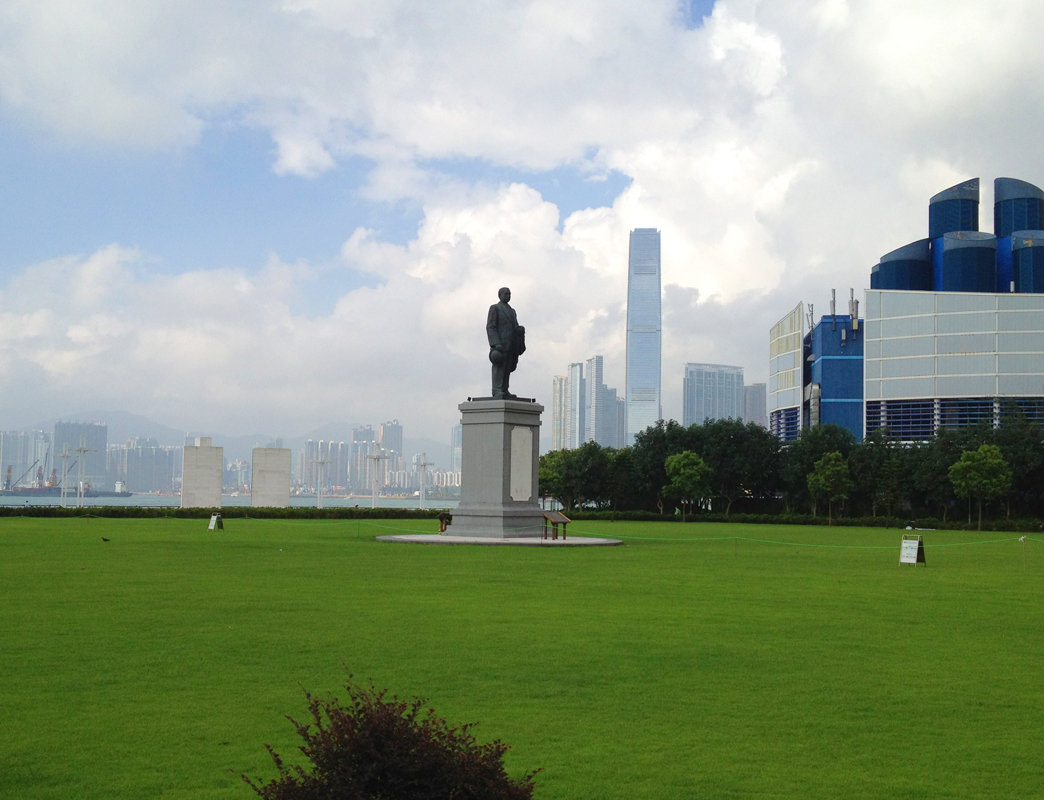 Sun Yat Sen Memorial Park