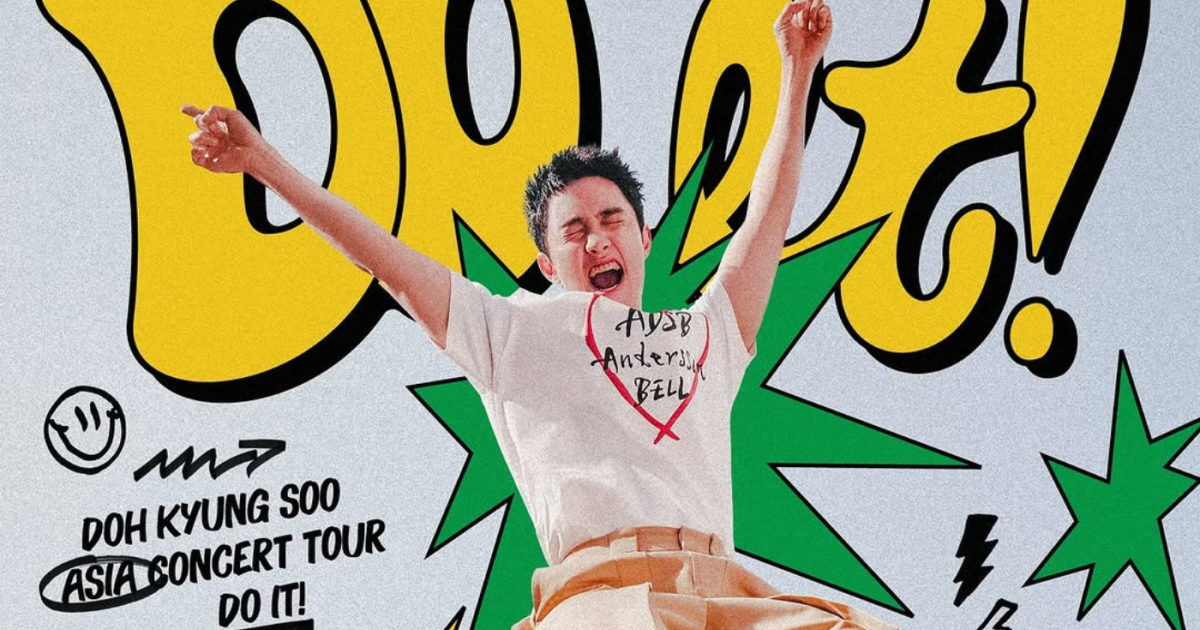 Do Hit 2025 Doh Kyungsoo Asia Concert Tour “DO It!” Comes to Manila