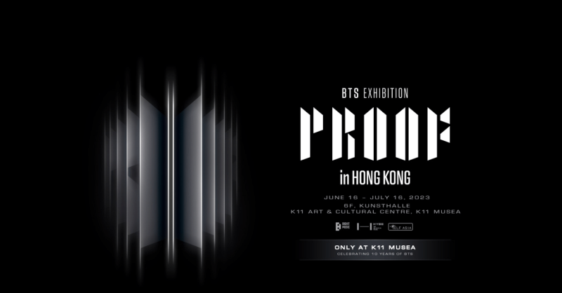 BTS-Exhibition-PROOF-Celebrate