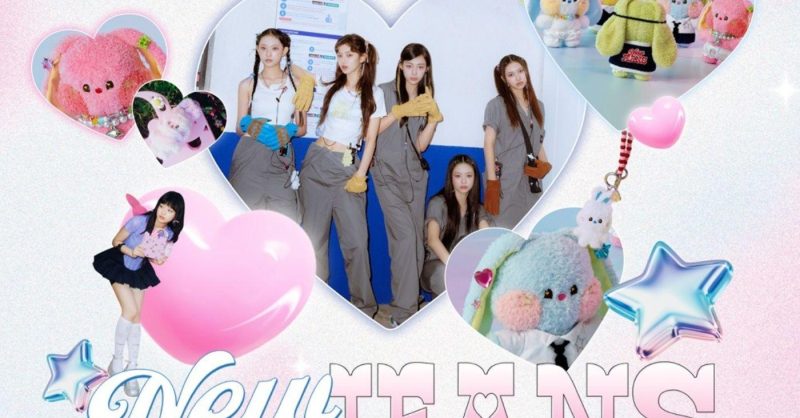 NewJeans ×Line Friends iPhone14ProMax ハニ NewJeans ×Line Friends iPhone14 ProMax ハニ ニュージーンズ