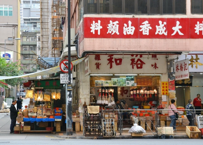 Sai Ying Pun