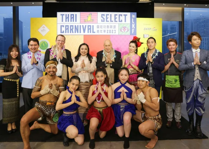 Header Lan Kwai Fong Launches Thai Select Carnival 2023 Celebrating Thai Food Culture Brands