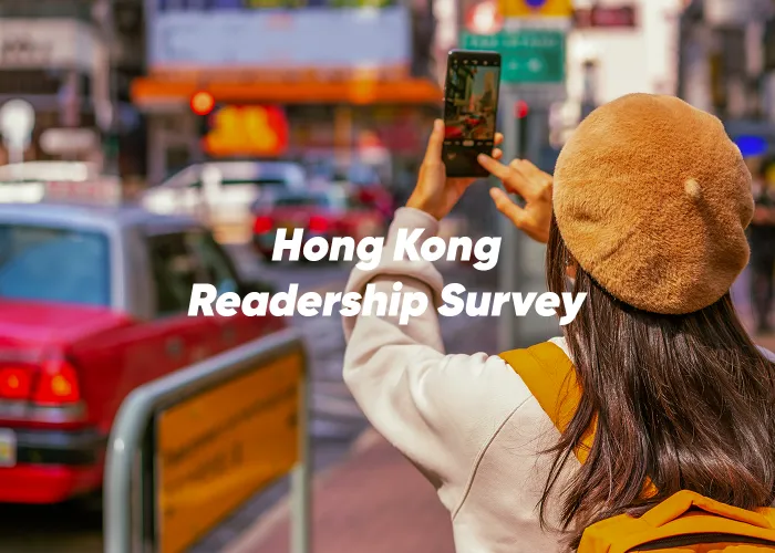 TBA HK Survey 2023