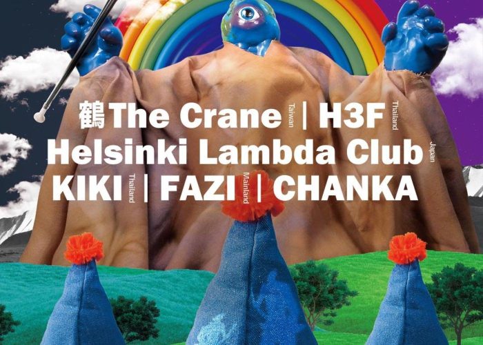 Header Ear Hub Presents ALL EARS ASIA Concert at Freespace in West Kowloon July 2