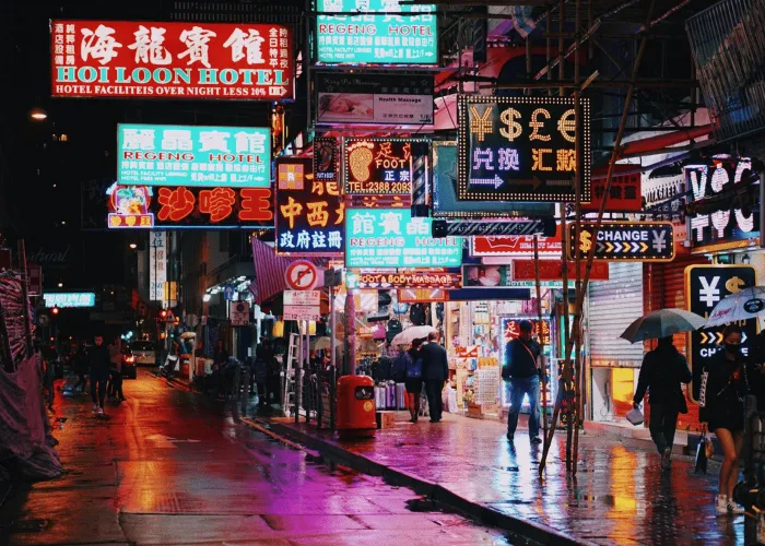 Hong Kong Unveils Night Vibes to Rejuvenate Post Pandemic Economy Header