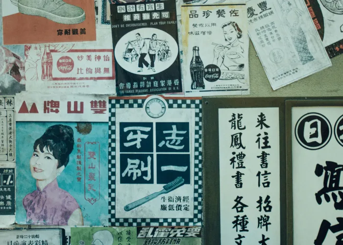 Famous Scenes from Your Favourite Movies Filmed in Hong Kong Header