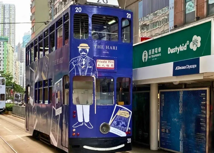 The Hari Wan Chai Tour