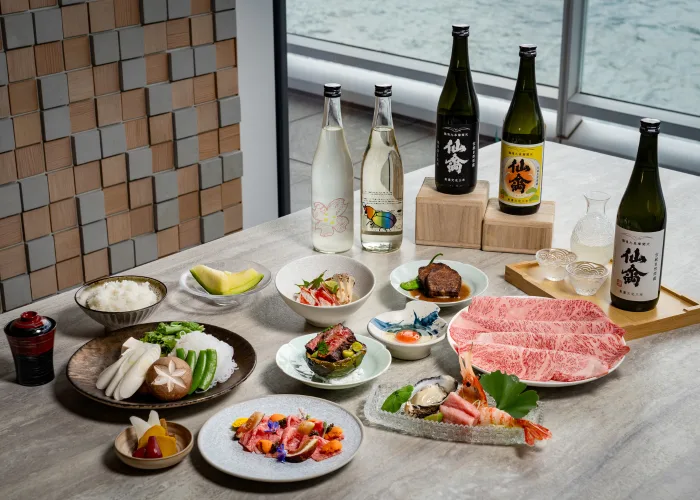 Hiyama Pairing Menu