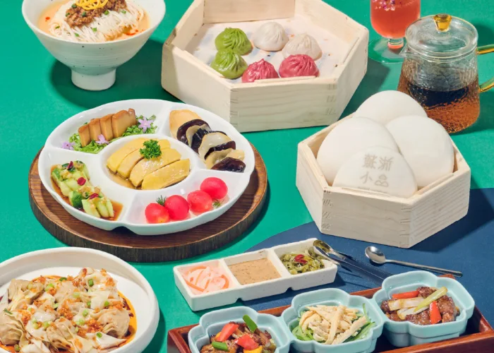 20251111 Petit Jardin