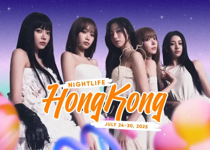 NL HK July 24 30