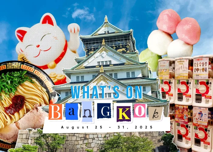 WO BKK Aug 25 31