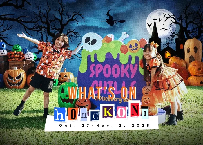WO HK Oct 27 Nov2
