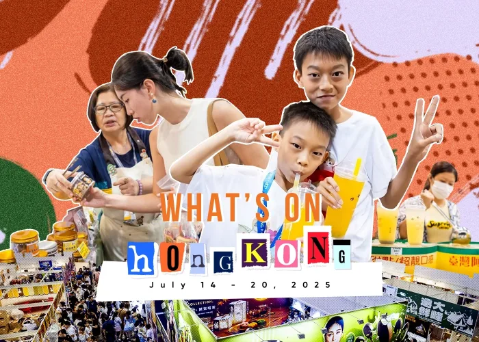 WO HKG Jul 14 20