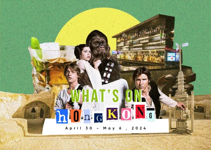 Whats On Header Template April 30 May 6 HK