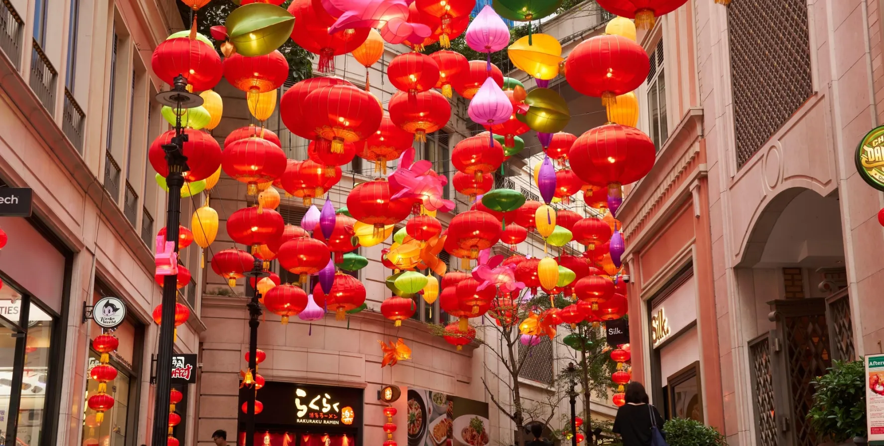 Application 20230831 AW8u3