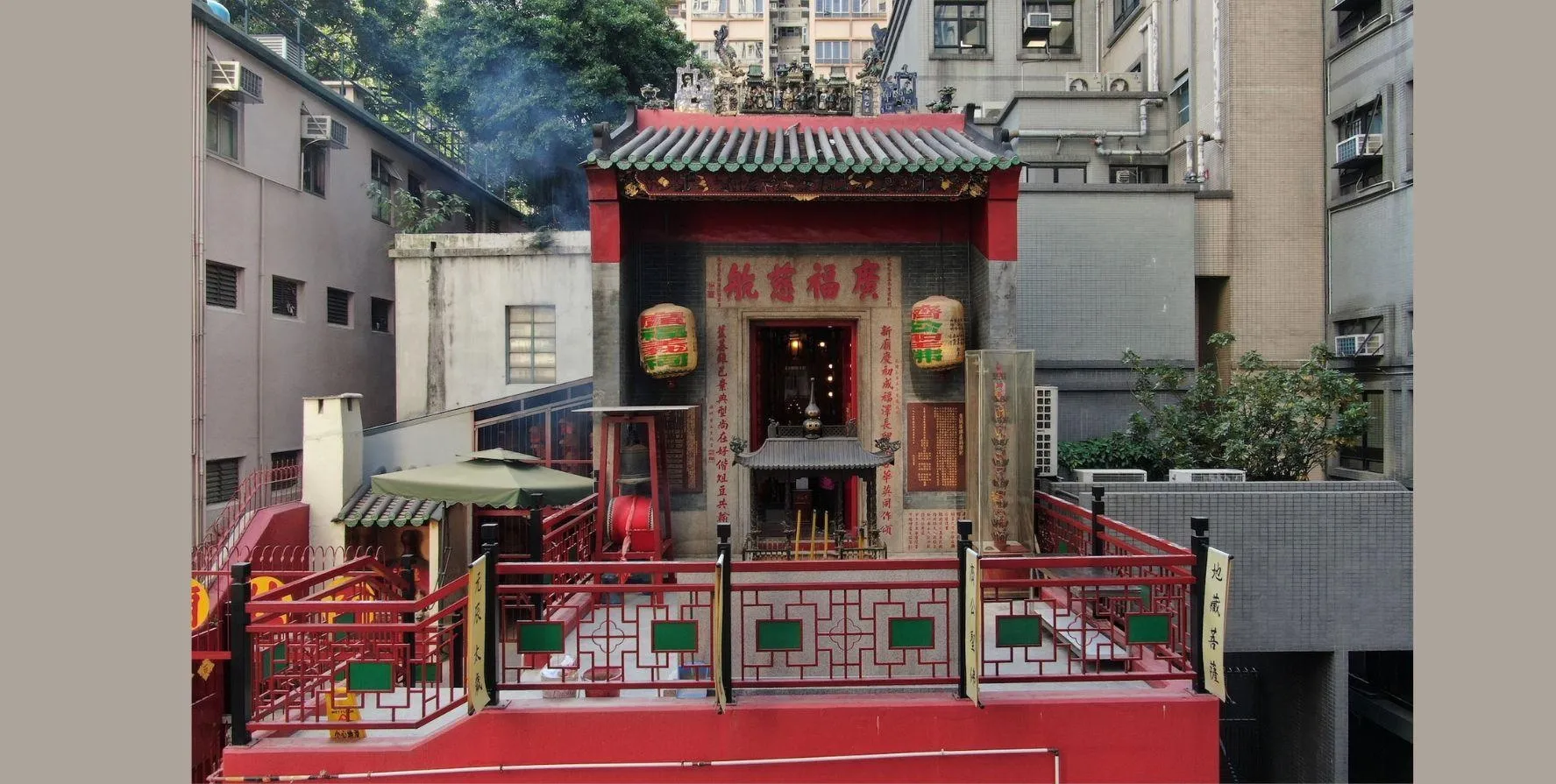 TWG Hs Kwong Fook Tsz 1 1