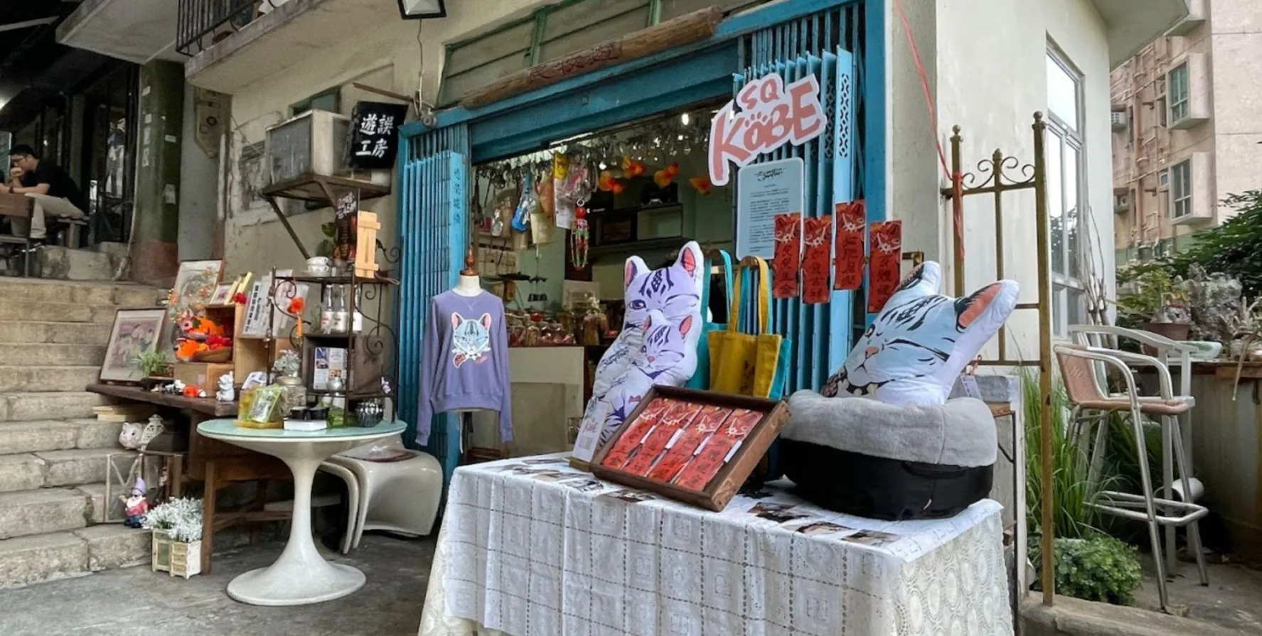 Soho Neighbourhood guide 18