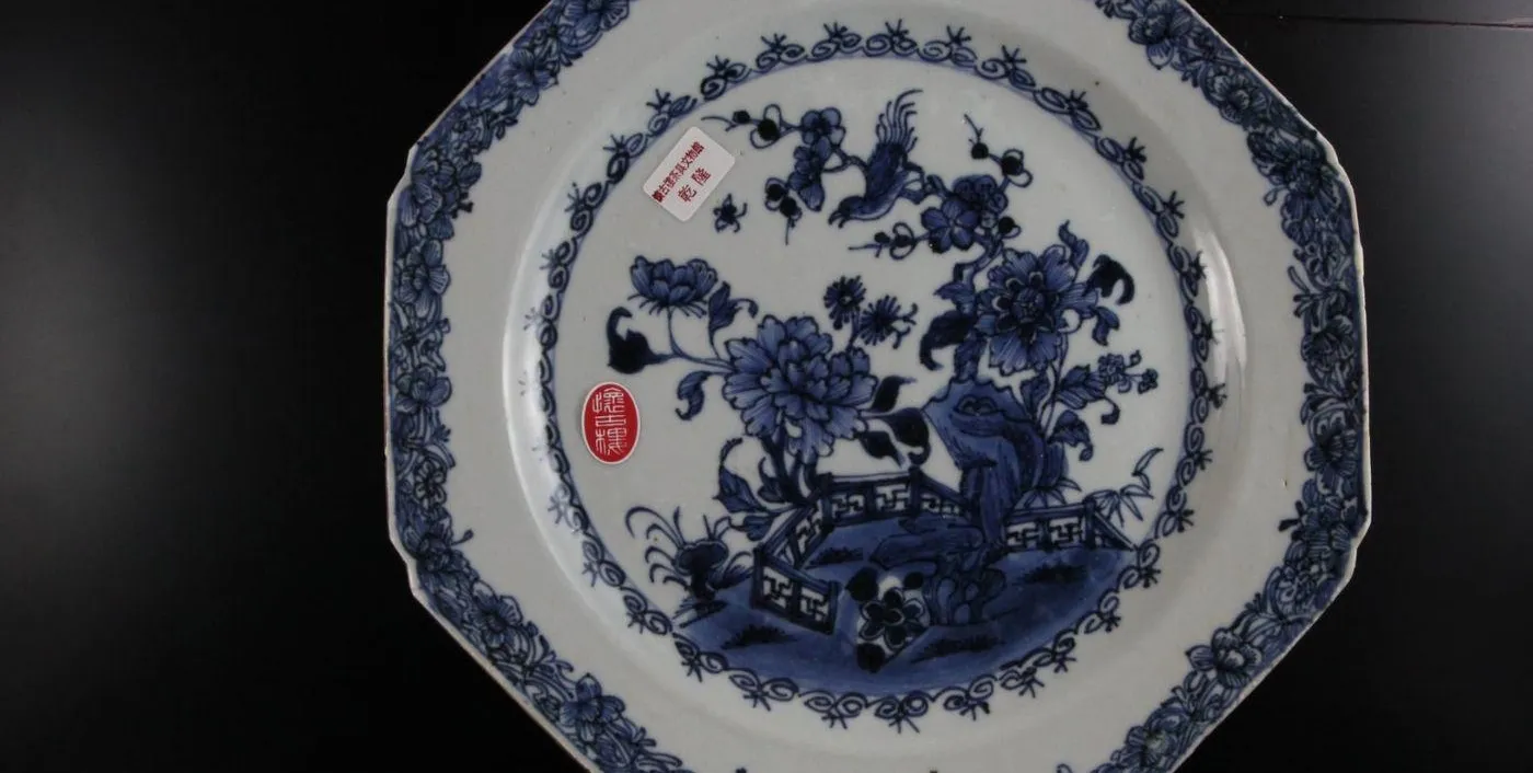 Tea Ware Museum Central Neighbourhood Guide