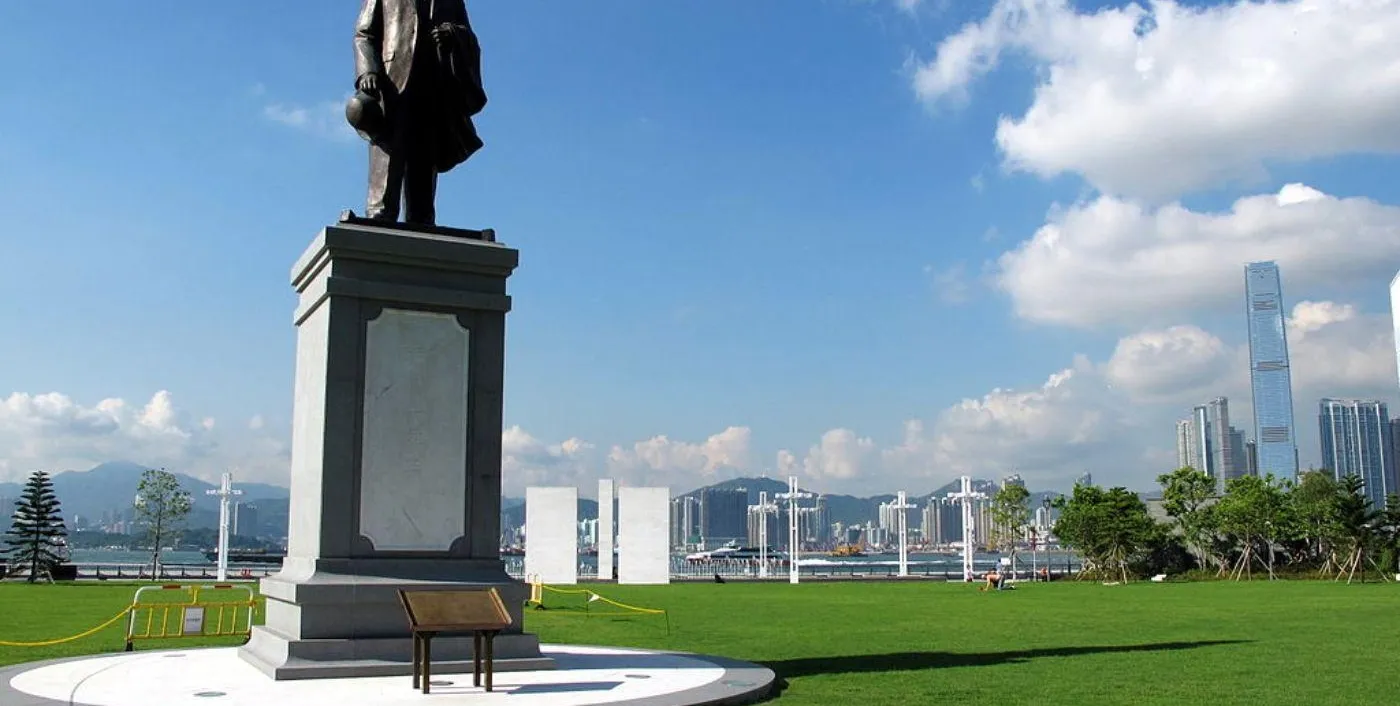 Sun Yat Sen Memorial Park