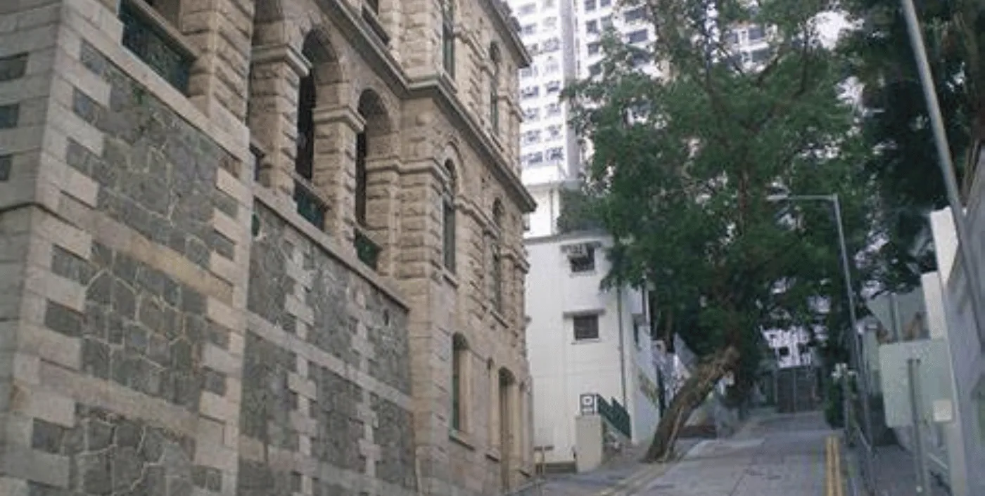 Sai Ying Pun Community Complex