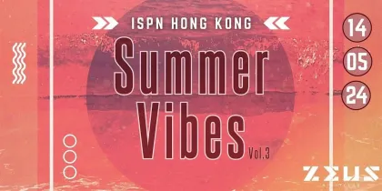 intsl student night