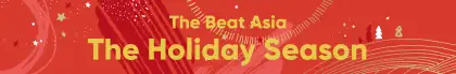 The Beat Asia Christmas guide Hong Kong 2023