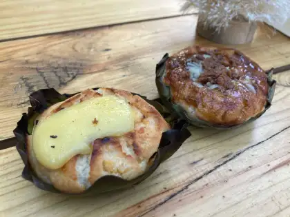 Bibingka Manila Original, Latik Bibingka