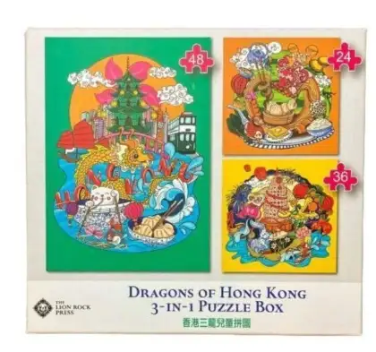 Christmas 2023 Gift Ideas for Families HK