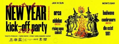 Finite Fam New Year Kick-Off Party 2024