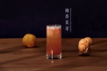 Kebuke Hong Kong Jasmine Green Tea With Grapefruit Drink